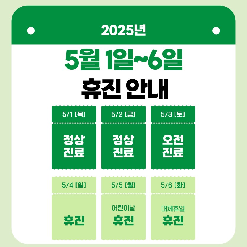 905be79d4b99baddf45cee7c9ce909e3_1744157456_9958.jpg